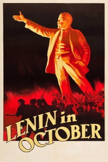 Lenin in October Trailer