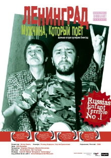 Leningrad - Der Mann, der singt Trailer