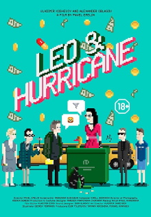 Leo & Hurricane Trailer