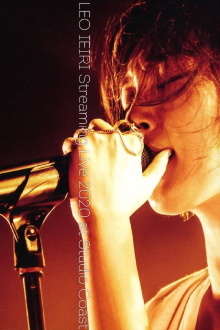 家入レオ LEO IEIRI Streaming Live 2020 at Studio Coast Trailer