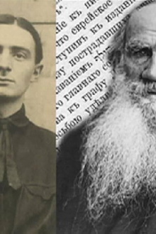 Leo Tolstoy and Dziga Vertov: A Double Portrait in the Interior of the Epoch Trailer