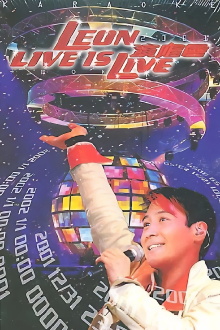 Leon Live is Live 演唱會 Trailer