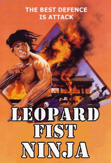 Leopard Fist Ninja Trailer