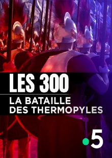 Les 300, la bataille des Thermopyles Trailer