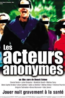 Les acteurs anonymes Trailer