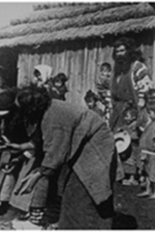 Les Aïnos à Yeso, [II] Trailer