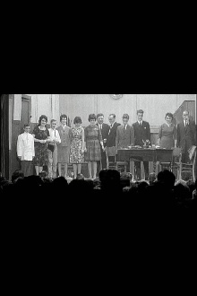 Les amis du plaisir Trailer