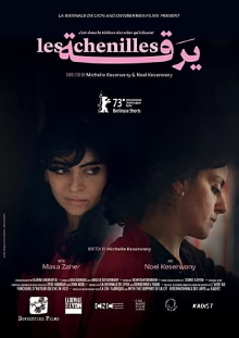 Les chenilles Trailer