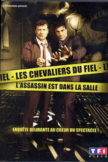 Les Chevaliers du Fiel : L'assassin est dans la salle Trailer