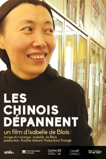 Les Chinois dépannent Trailer