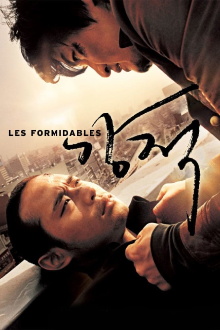 Les Formidables Trailer