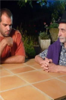 Les gens d'en-bas Trailer