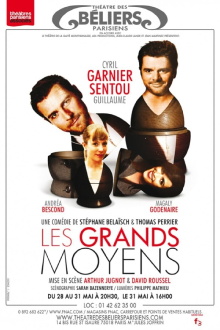 Les Grands Moyens Trailer
