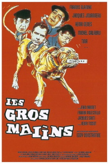 Les gros malins Trailer