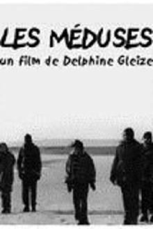 Les Méduses Trailer