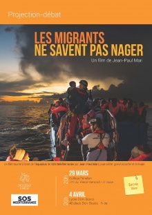 Les migrants ne savent pas nager Trailer