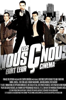 Les Nous Ç Nous font leur cinéma Trailer