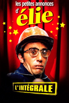 Les petites annonces d'Elie - L'intégrale Trailer