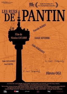 Les rues de Pantin Trailer