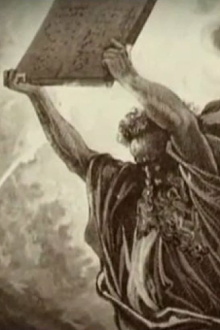 Les Secrets révélés de la Bible Trailer