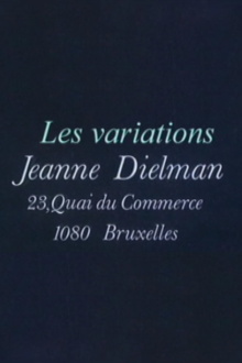 Les variations Dielman Trailer