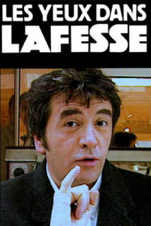 Les yeux dans Lafesse Trailer