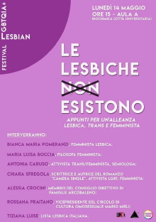 Lesbians Do Not Exist Trailer