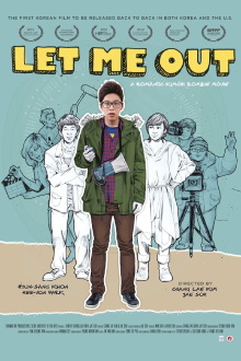 Let Me Out Trailer