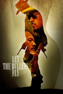 Let the Bullets Fly Trailer