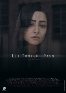 Let Tonight Pass Trailer