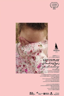 Let Us Play Yesterday Trailer