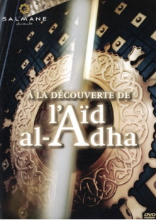 Let's Discover Eid al-Adha Trailer