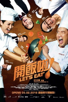 Let's Eat Trailer