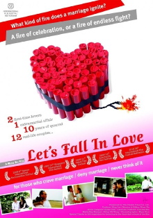 Let's Fall In Love Trailer