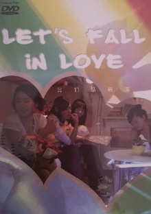 Let's fall in love Trailer