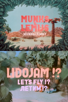 Let's Fly? Trailer