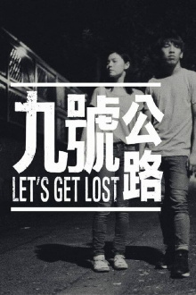 Let's Get Lost Trailer