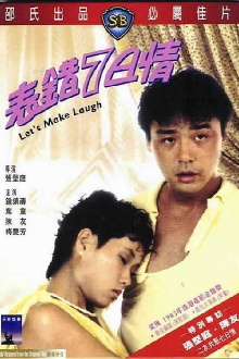 Let's Make Laugh Trailer