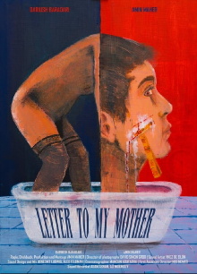 Letter to My Mother Trailer