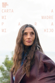 Letter to My Mother for My Son Trailer