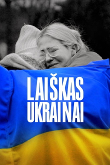 Letter to Ukraine Trailer