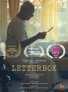 Letterbox Trailer