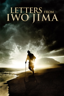 Letters from Iwo Jima Trailer