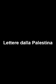 Letters from Palestine Trailer
