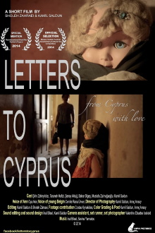 Letters to Cyprus Trailer