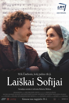 Letters to Sofija Trailer