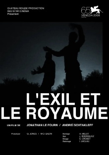 L'exil et le royaume Trailer