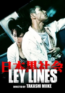 Ley Lines Trailer