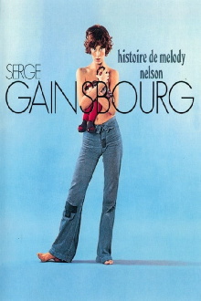 L'Histoire de Melody Nelson Trailer