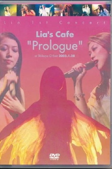 Lia 1st Concert Lia's Cafe "Prologue" at Shibuya O-EAST Trailer